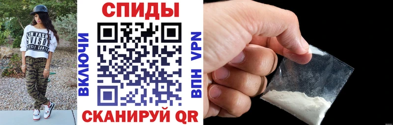 где купить наркоту  ОМГ ОМГ сайт  Amphetamine Розовый  Ростов-на-Дону 