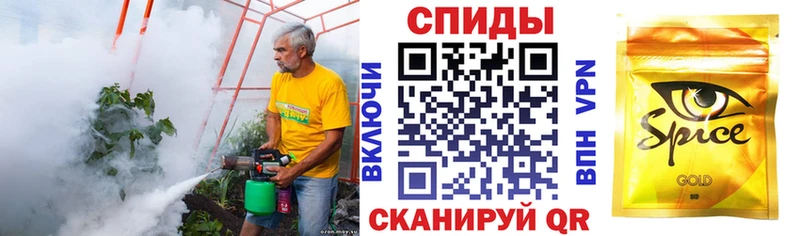 БУТИРАТ 1.4BDO  Ростов-на-Дону 