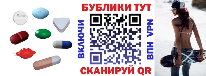 Ecstasy mix гидра ссылка мориарти как зайти Ростов-на-Дону