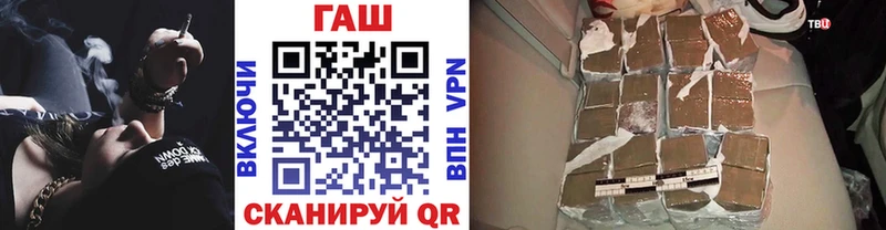 Гашиш VHQ  хочу   Ростов-на-Дону 