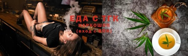 кокс Белоозёрский