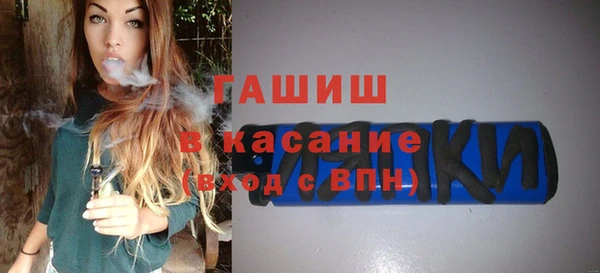 кокс Белоозёрский