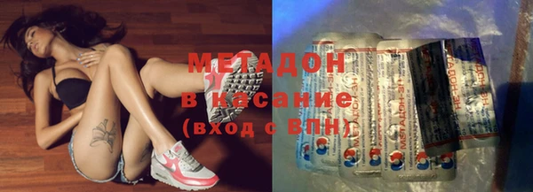кокс Белоозёрский