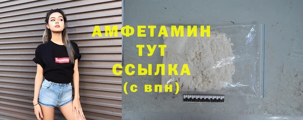 кокс Белоозёрский