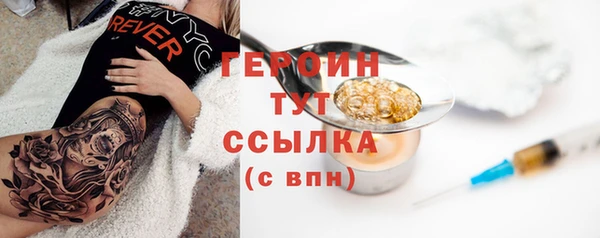 кокс Белоозёрский