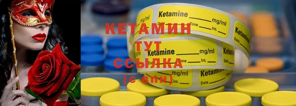кокс Белоозёрский