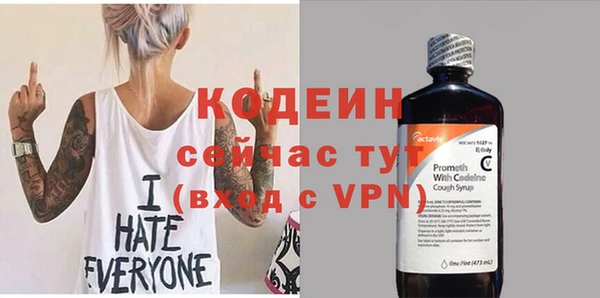 кокс Белоозёрский
