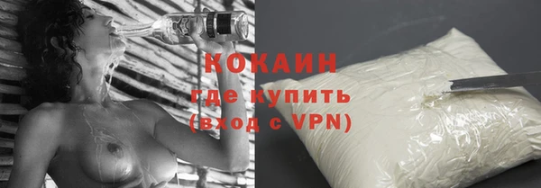 кокс Белоозёрский