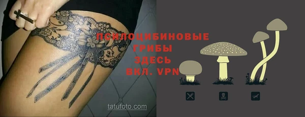 кокс Белоозёрский