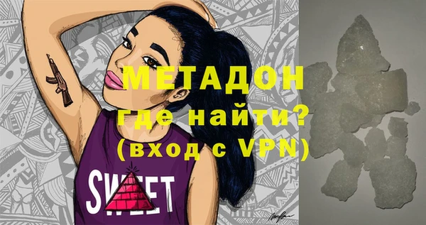 кокс Белоозёрский