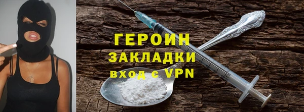кокс Белоозёрский