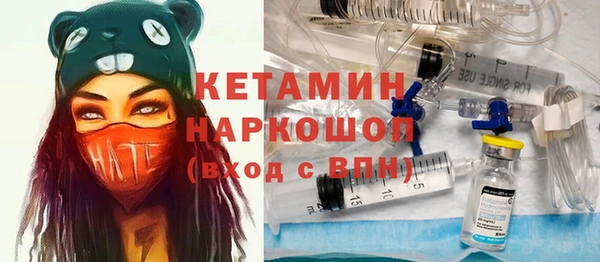 кокс Белоозёрский