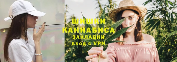 герыч Беломорск