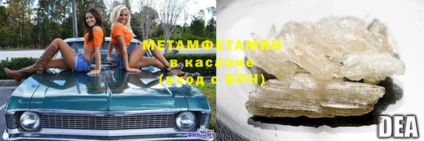 кокс Белоозёрский