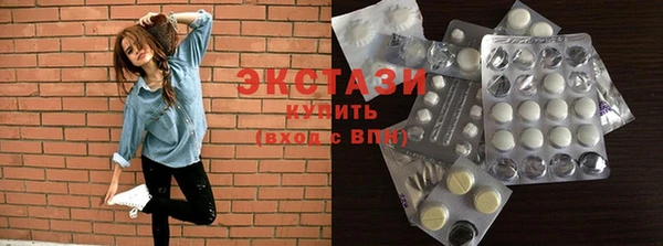 кокс Белоозёрский