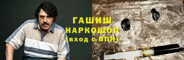 кокс Белоозёрский
