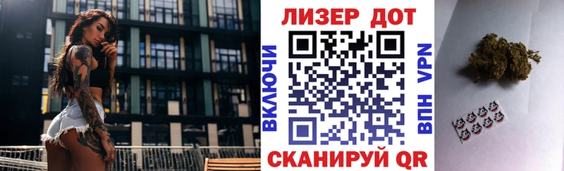 нарко площадка наркотические препараты  ссылка на мегу сайт  Марки N-bome 1500мкг  Ростов-на-Дону  закладка 