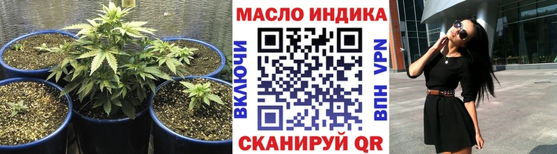 ссылка на мегу онион  где можно купить наркотик  Ростов-на-Дону  Дистиллят ТГК вейп с тгк 
