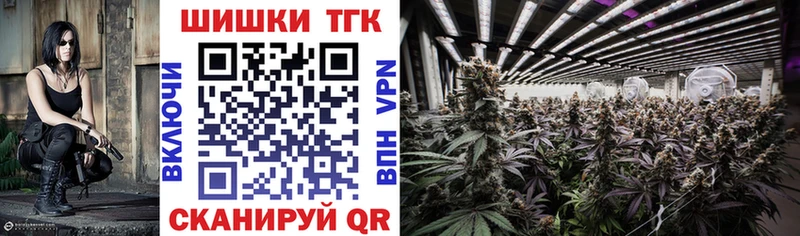 Марихуана Bruce Banner  Ростов-на-Дону 
